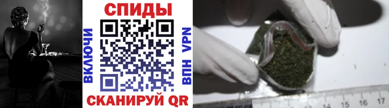 как найти   Сосновоборск  Бутират BDO 