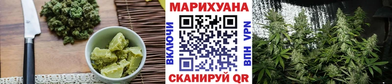 Печенье с ТГК конопля  Сосновоборск 
