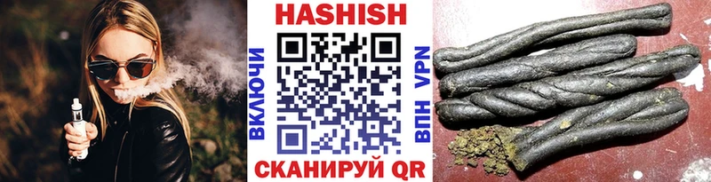 наркошоп  Сосновоборск  ГАШИШ индика сатива 