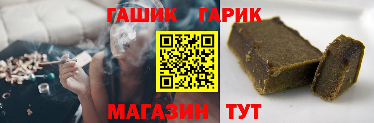 Альфа ПВП Сосновоборск