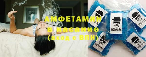 бошки Касимов