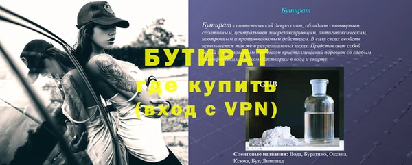 амф Карталы