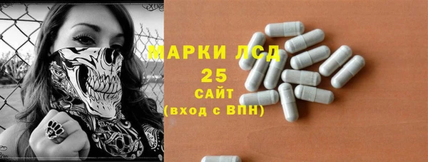бошки Касимов