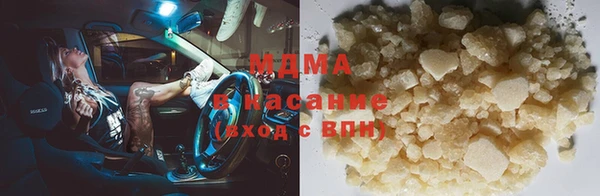 амф Карталы