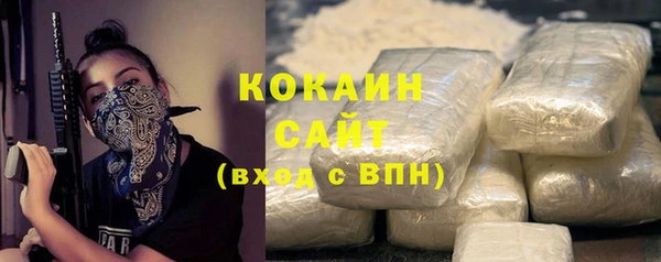 амф Карталы