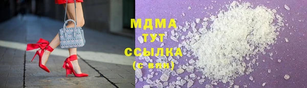 бошки Касимов