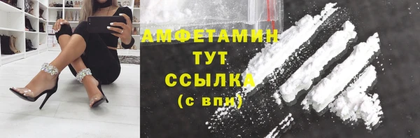 амф Карталы