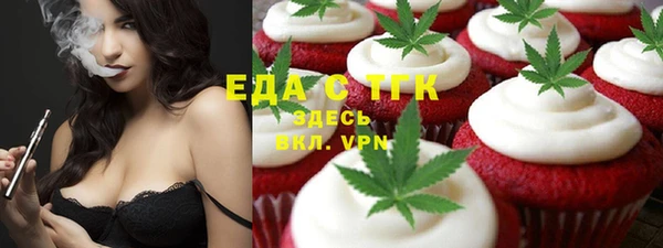 амф Карталы