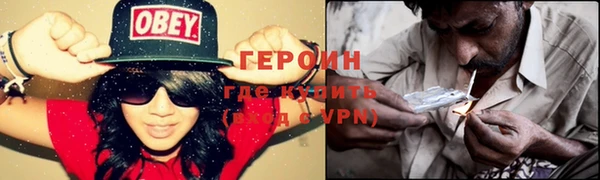 бошки Касимов