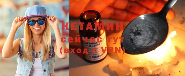 бошки Касимов