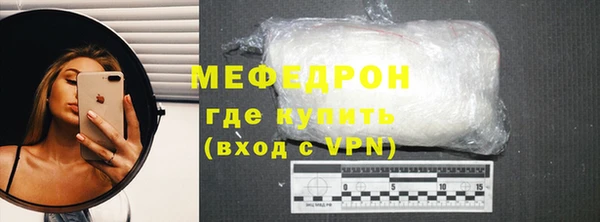 амф Карталы