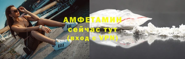 амф Карталы