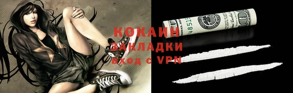 амф Карталы