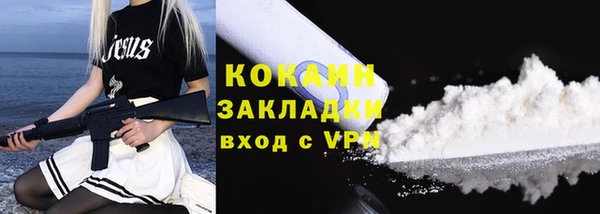 амф Карталы
