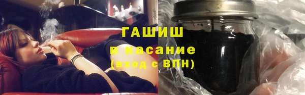 бошки Касимов