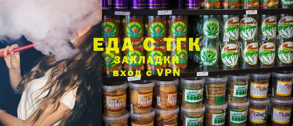 бошки Касимов