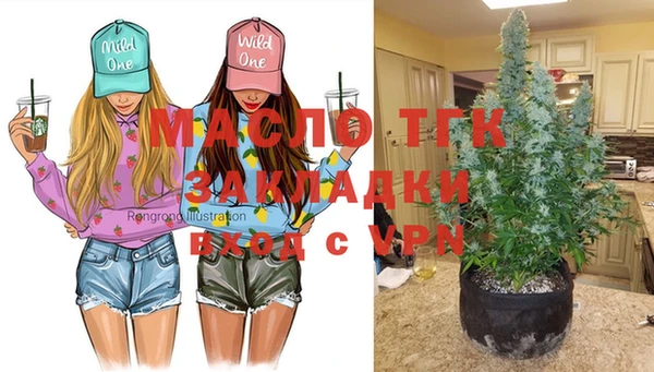 мяу мяу мука Карпинск