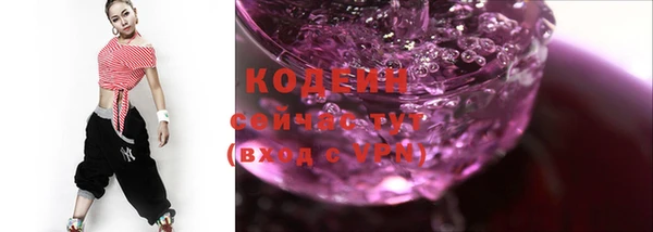 амф Карталы