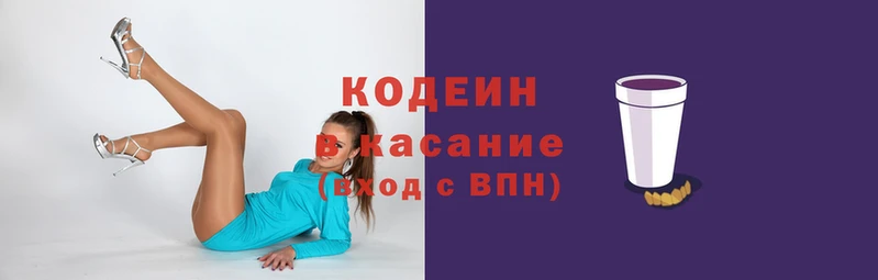 бошки Касимов