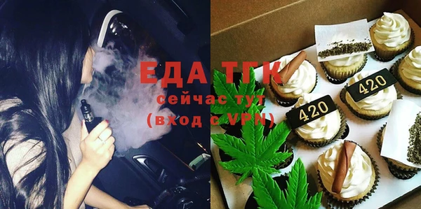 бошки Касимов