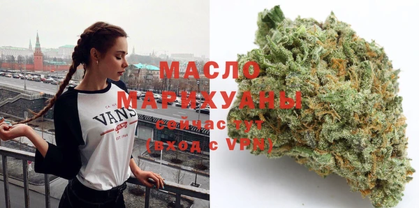 бошки Касимов