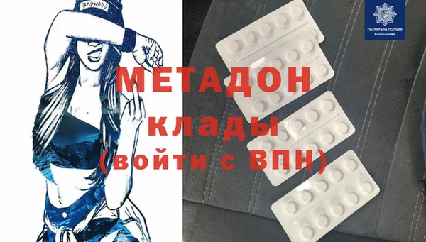 амф Карталы