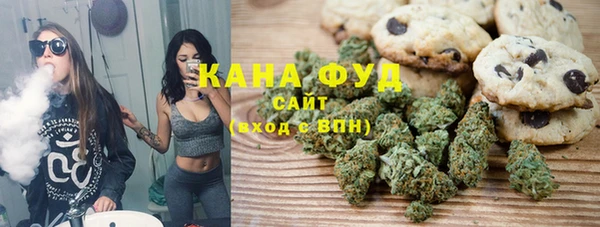 мяу мяу мука Карпинск