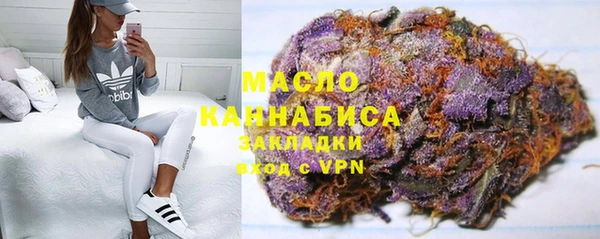 бошки Касимов