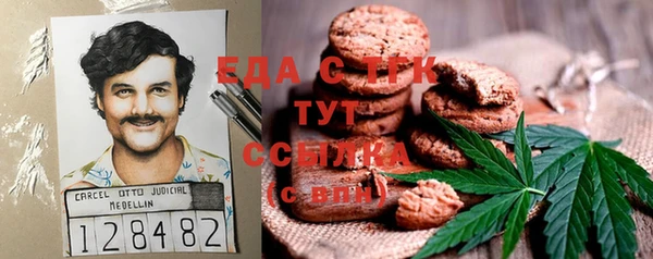 винт Тавда
