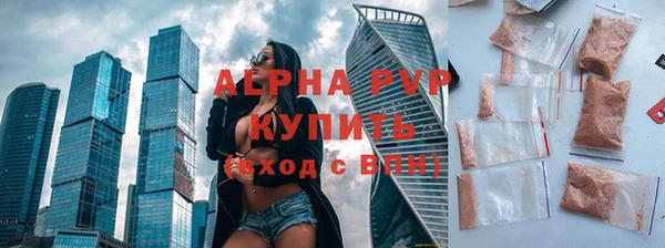а пвп мука Тайга