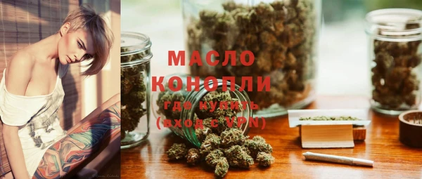 амф Карталы