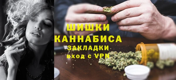 амф Карталы
