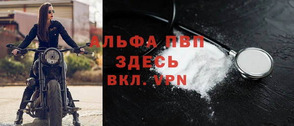 амф Карталы