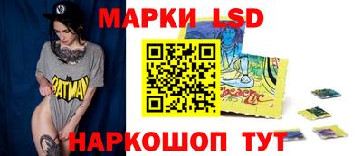 скорость mdpv Гусиноозёрск