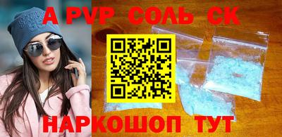ПСИЛОЦИБИНОВЫЕ ГРИБЫ Гусь-Хрустальный