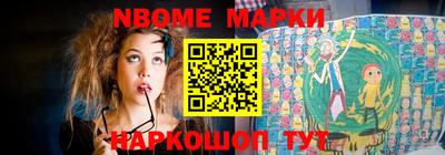 скорость mdpv Гусиноозёрск