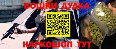 скорость mdpv Гусиноозёрск