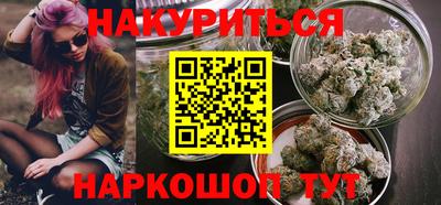 скорость mdpv Гусиноозёрск