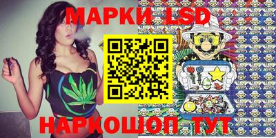 ПСИЛОЦИБИНОВЫЕ ГРИБЫ Гусь-Хрустальный