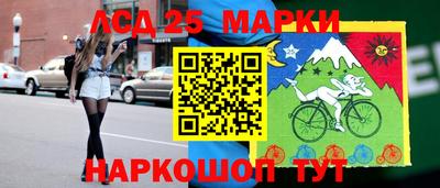 ПСИЛОЦИБИНОВЫЕ ГРИБЫ Гусь-Хрустальный