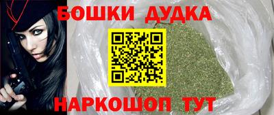 скорость mdpv Гусиноозёрск