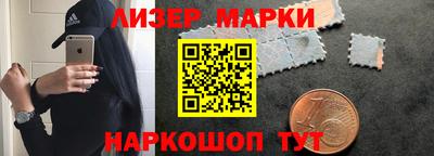 скорость mdpv Гусиноозёрск