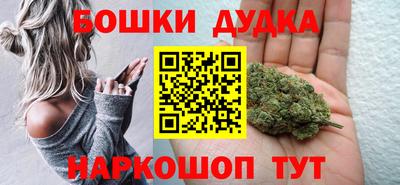 скорость mdpv Гусиноозёрск