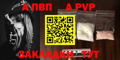 ПСИЛОЦИБИНОВЫЕ ГРИБЫ Гусь-Хрустальный