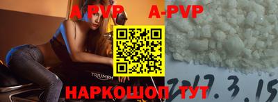 ПСИЛОЦИБИНОВЫЕ ГРИБЫ Гусь-Хрустальный