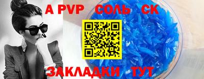 скорость mdpv Гусиноозёрск