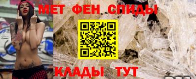 гидра Гусев