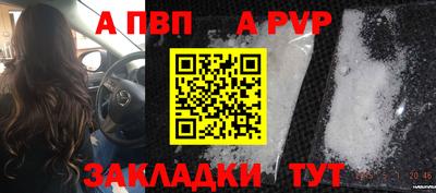 скорость mdpv Гусиноозёрск