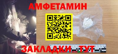 скорость mdpv Гусиноозёрск