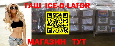 ПСИЛОЦИБИНОВЫЕ ГРИБЫ Гусь-Хрустальный
